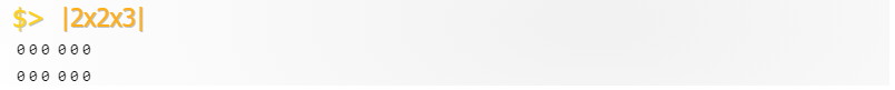 2x2x3.Matrix Operator.png