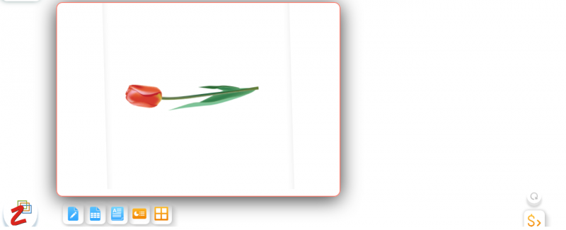 File:SPECIALEFFECTS Scr5.png