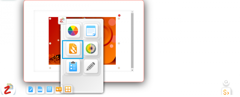 File:ZOOMIN Scr1.png