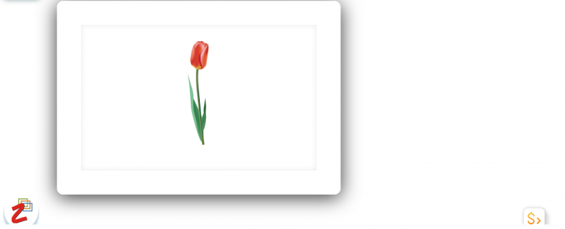 File:SPECIALEFFECTS Scr1.png